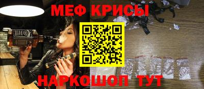 spice Берёзовский
