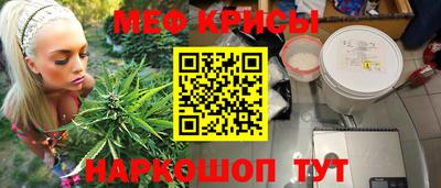 spice Берёзовский