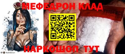 spice Берёзовский