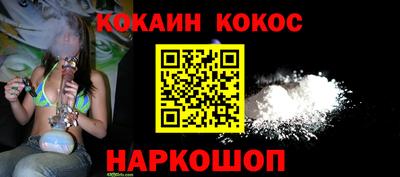 mdpv Беслан
