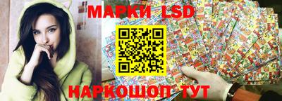 mdpv Беслан