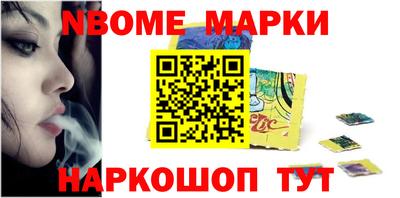 spice Берёзовский