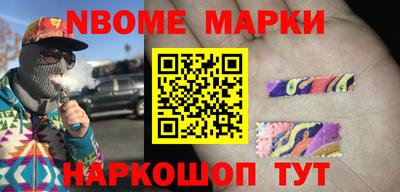 spice Берёзовский