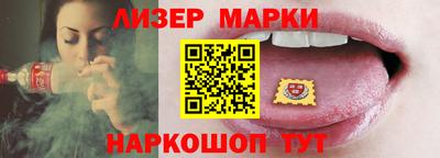 mdpv Беслан