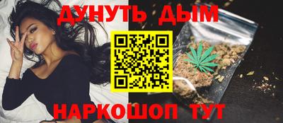 spice Берёзовский