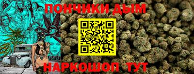 spice Берёзовский