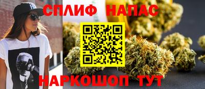 mdpv Беслан