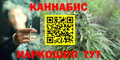 spice Берёзовский