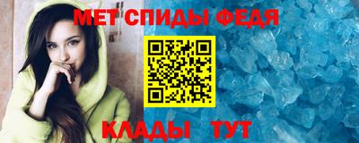 mdpv Беслан