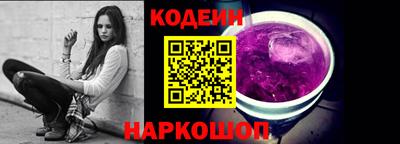 mdpv Беслан