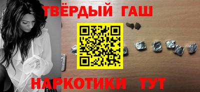mdpv Беслан