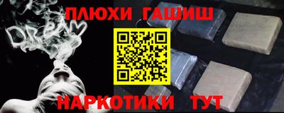 spice Берёзовский