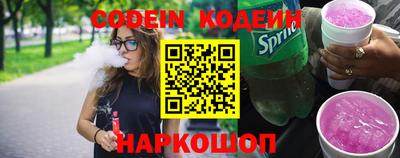 mdpv Беслан
