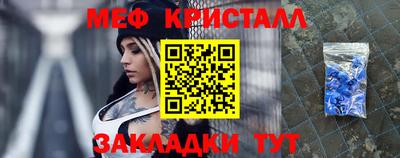 spice Берёзовский