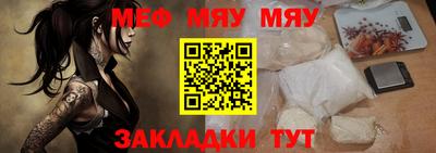 spice Берёзовский