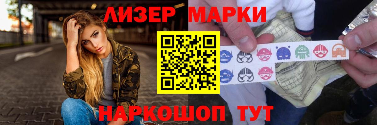 Кашира  LSD-25 экстази ecstasy  ссылка на мегу ссылка  Лсд 25 экстази  Вход с VPN  ЛСД экстази ecstasy 